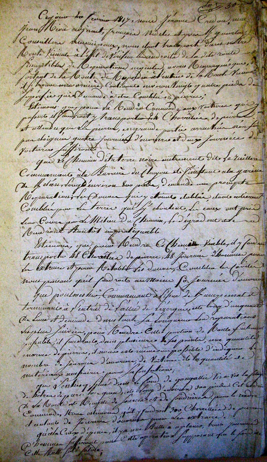 Image:Feuillet 056.jpg
