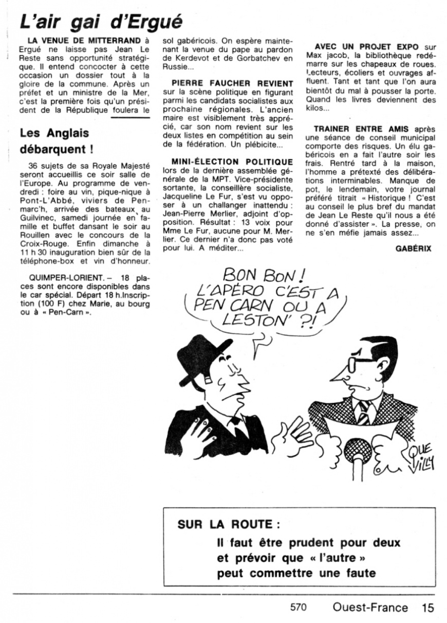 Image:OF-30-09-85Quevilly.jpg