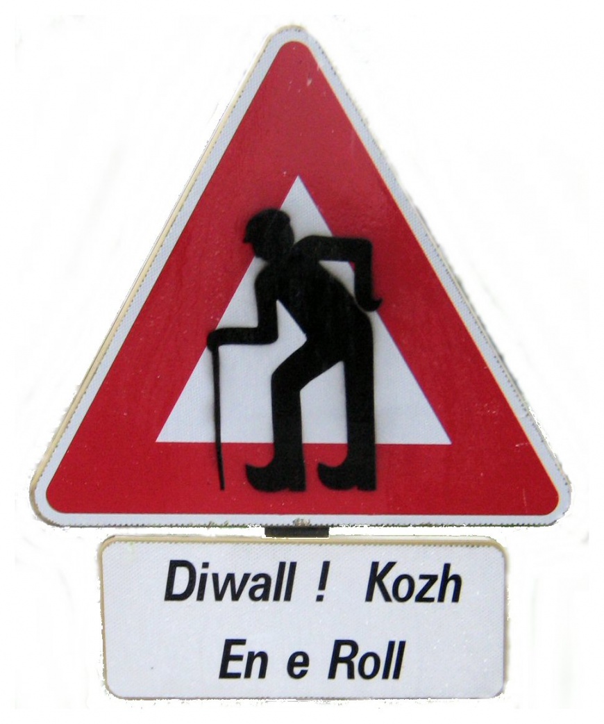 Image:Ptit PanneauBegMenez2.jpg