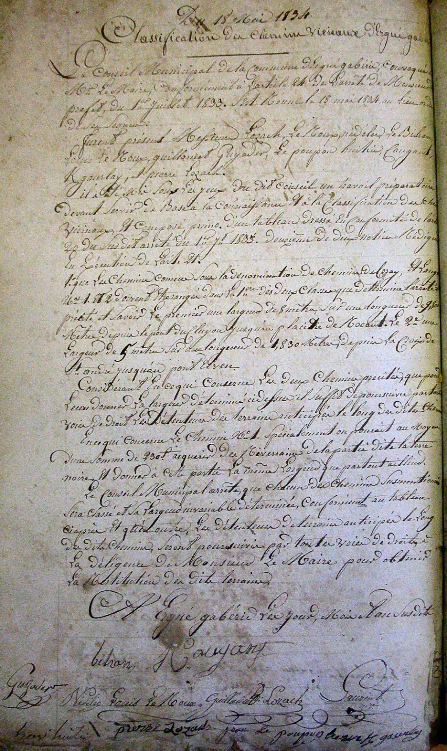 Image:Feuillet 087.jpg