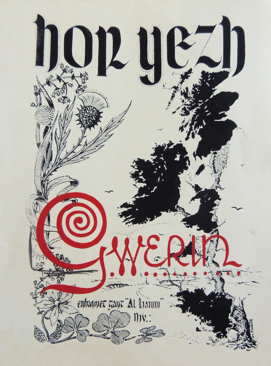 Image:GwerinHorYezh1961t1.jpg