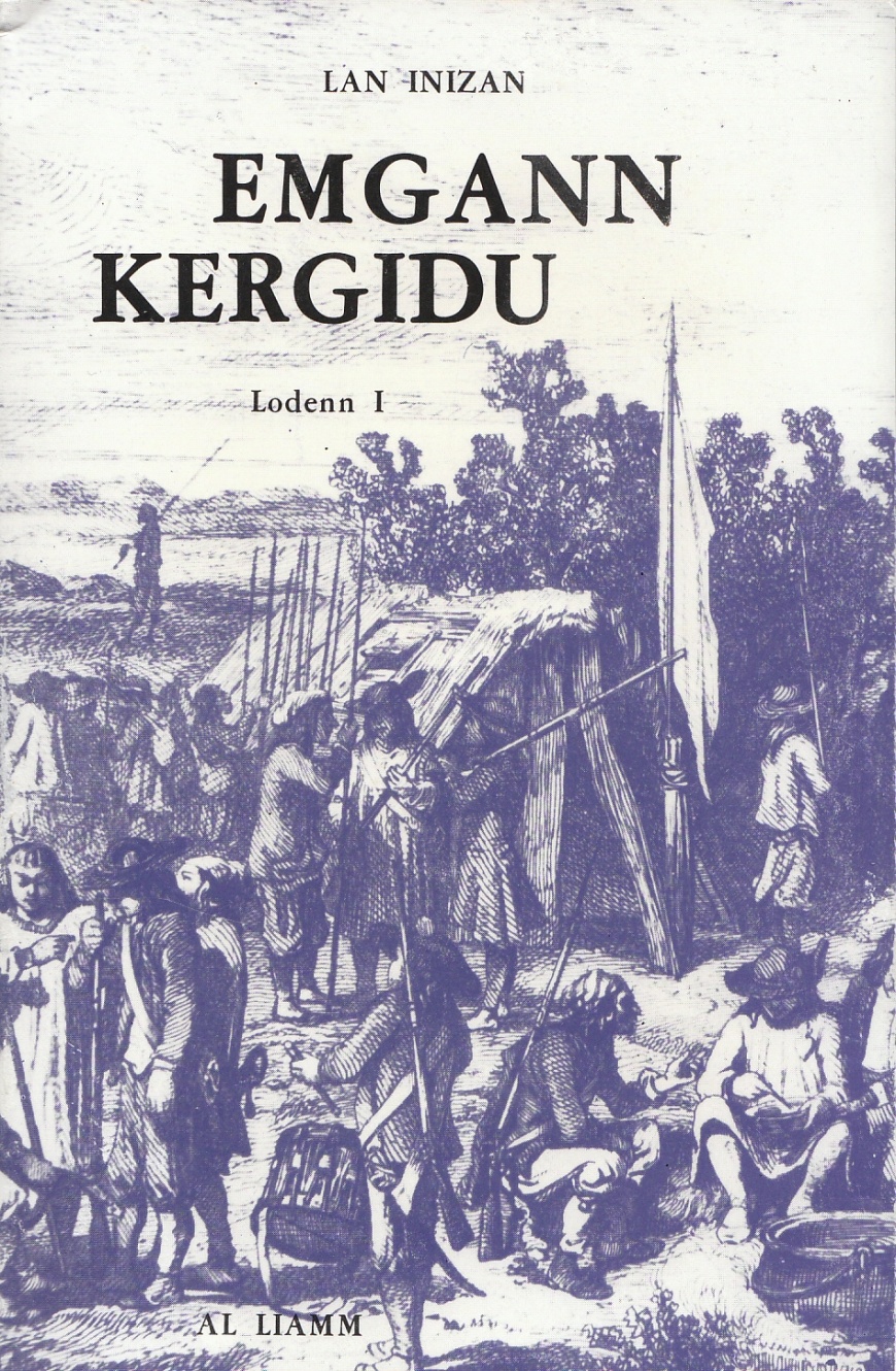 Image:KergiduLodennI.jpg