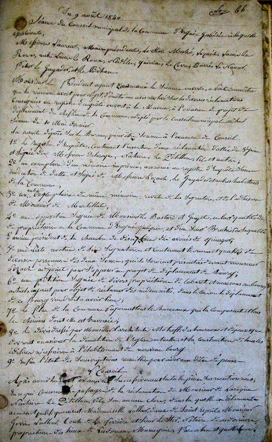 Image:Feuillet 126.jpg