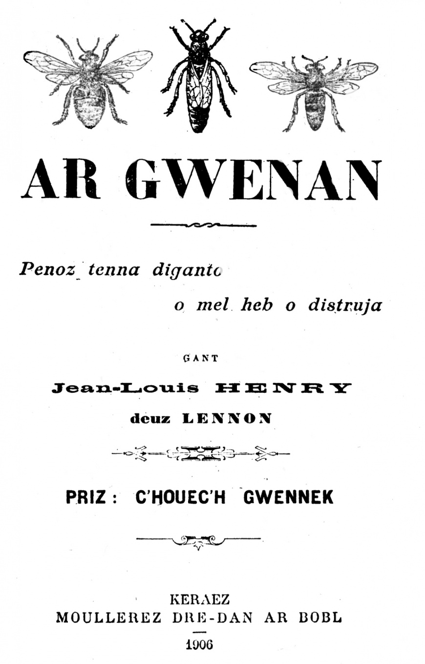 Image:GwenanHenry.jpg