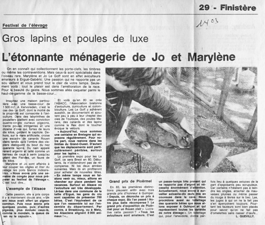 Image:OF-14-03-85Quevilly.jpg