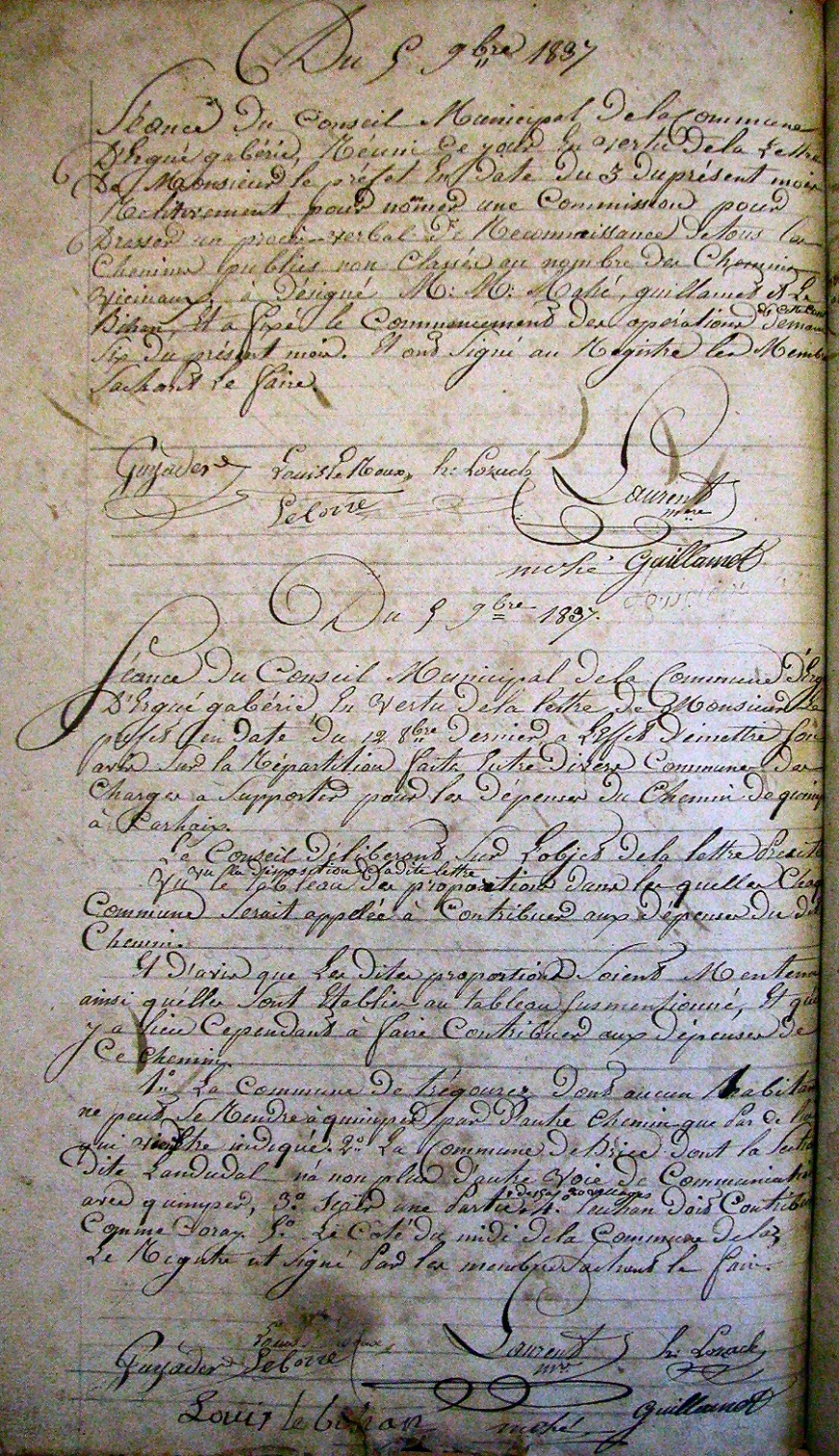 Image:Feuillet 103.jpg