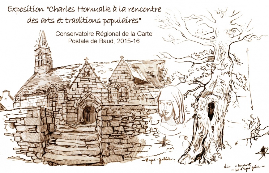 Image:BlogHomualk.jpg