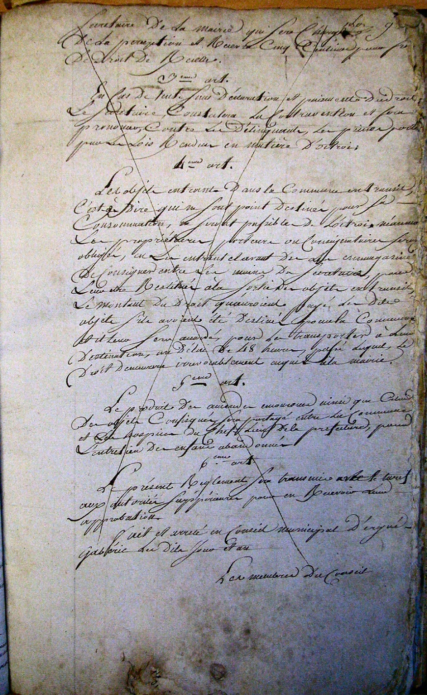 Image:Feuillet 016.jpg