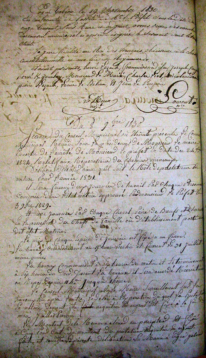 Image:Feuillet 073.jpg