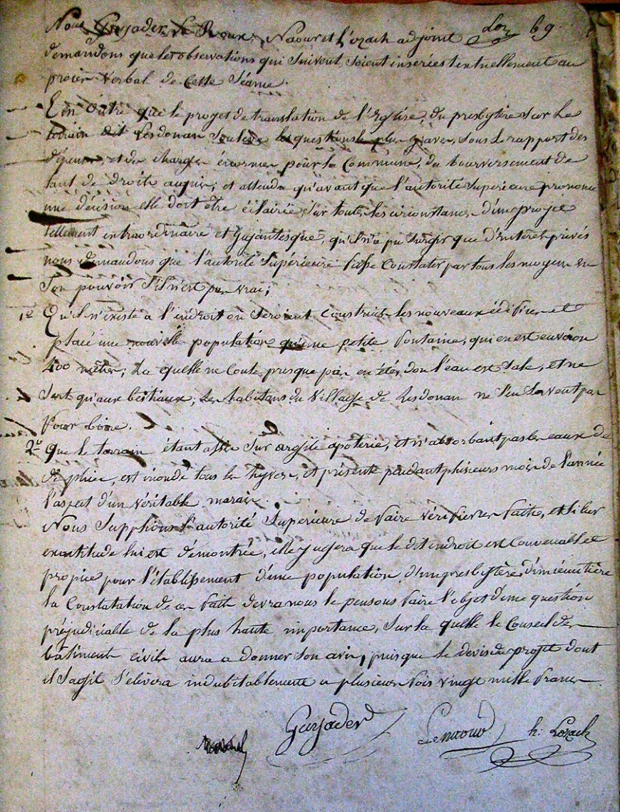 Image:Feuillet 132.jpg