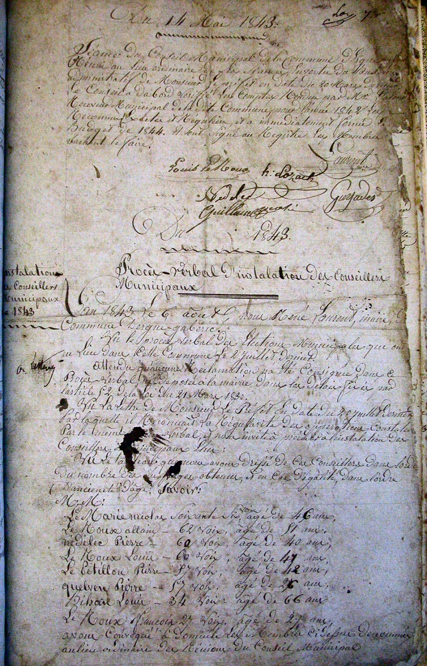 Image:Feuillet 140.jpg