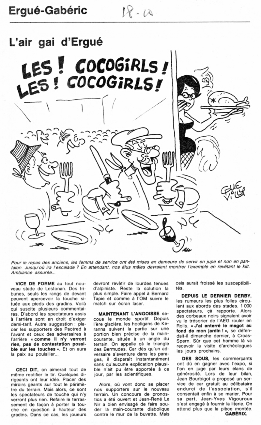 Image:OF-18-10-86Quevilly.jpg