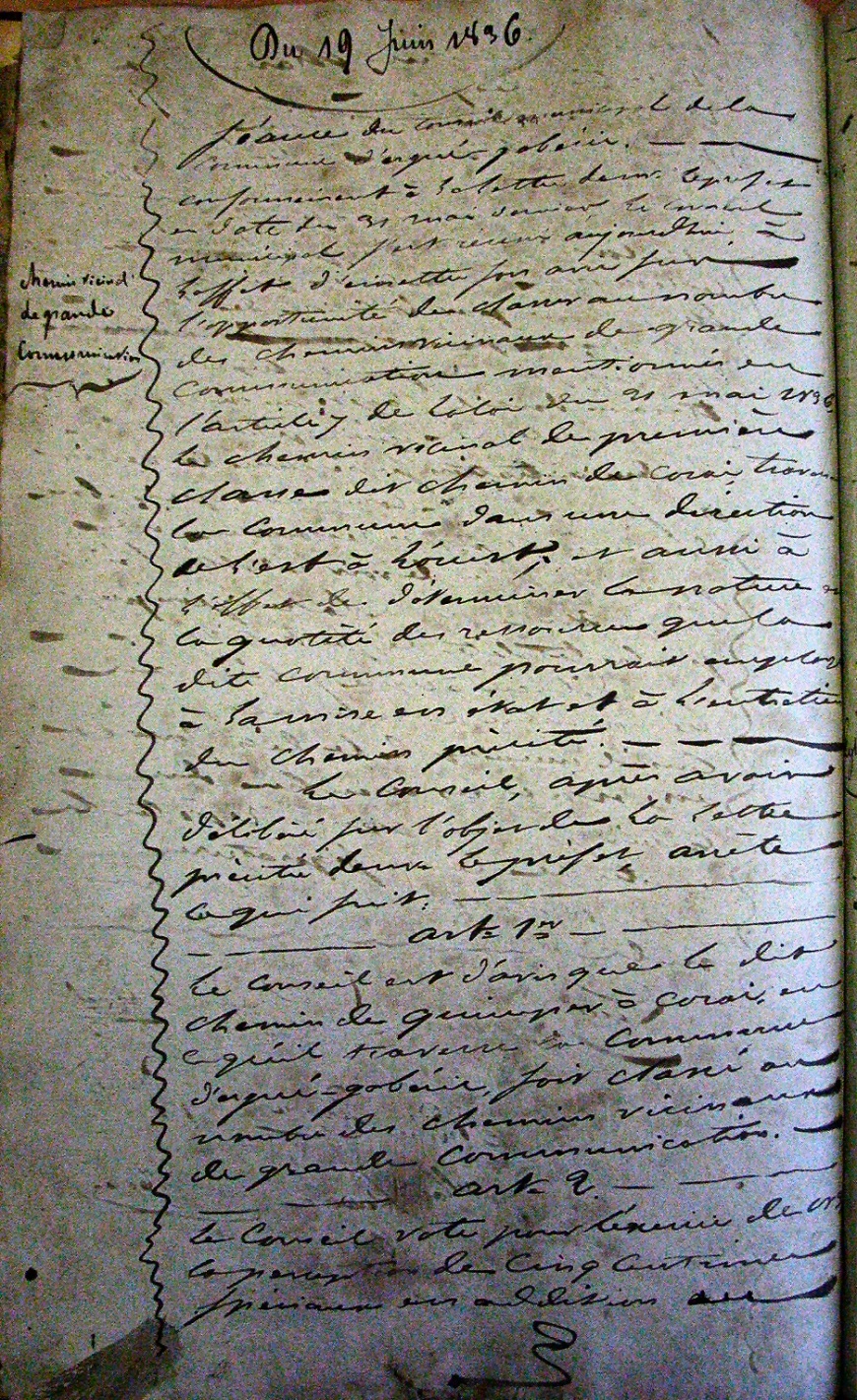 Image:Feuillet 095.jpg