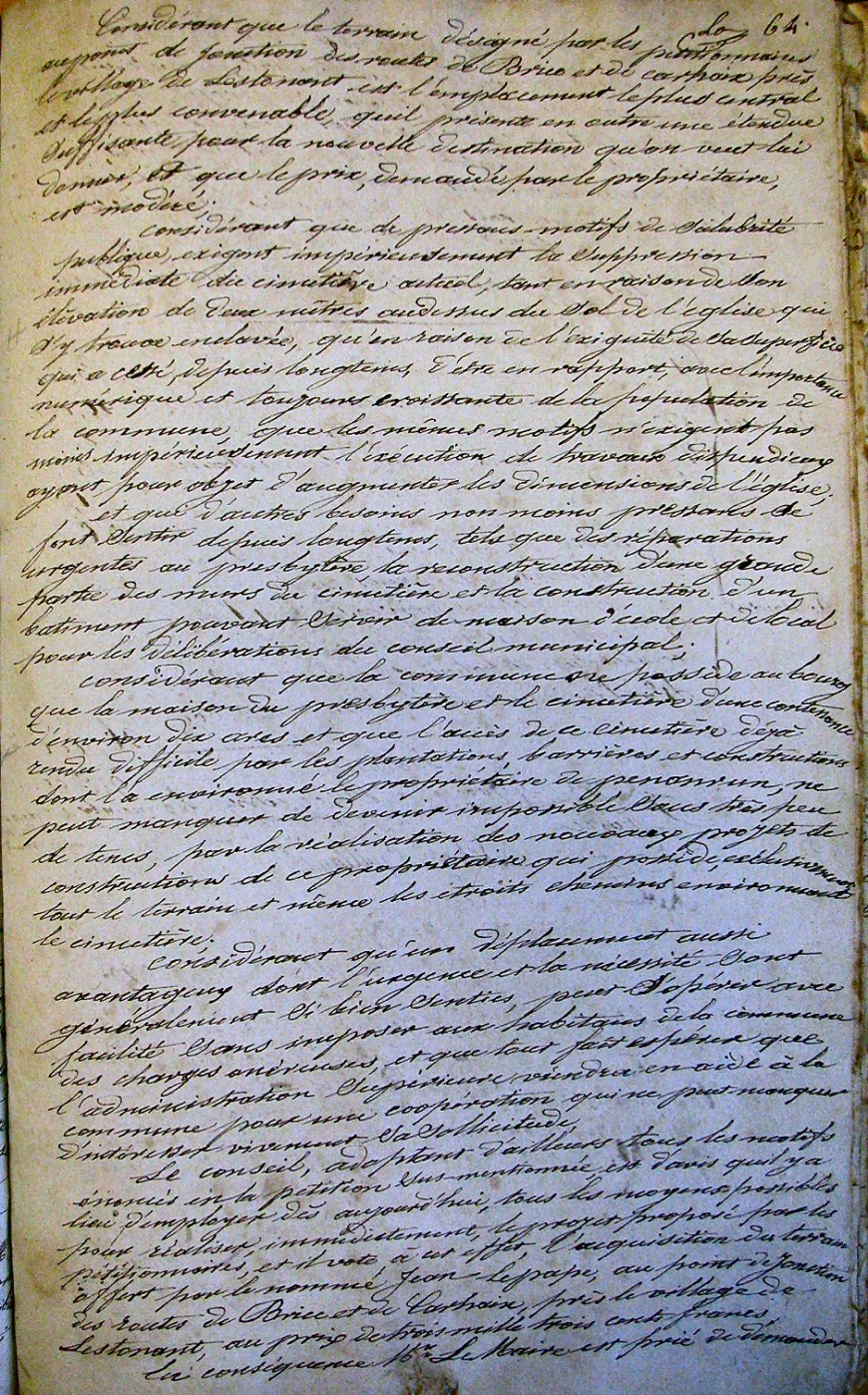 Image:Feuillet 122.jpg