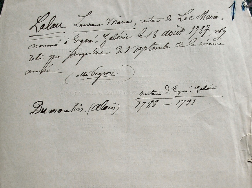 Image:PHemonLalau.jpg