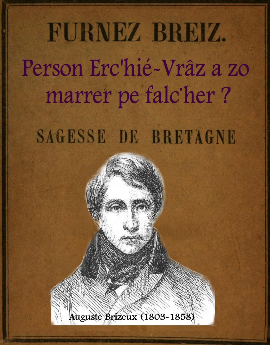 Image:BlogBrizeux.jpg