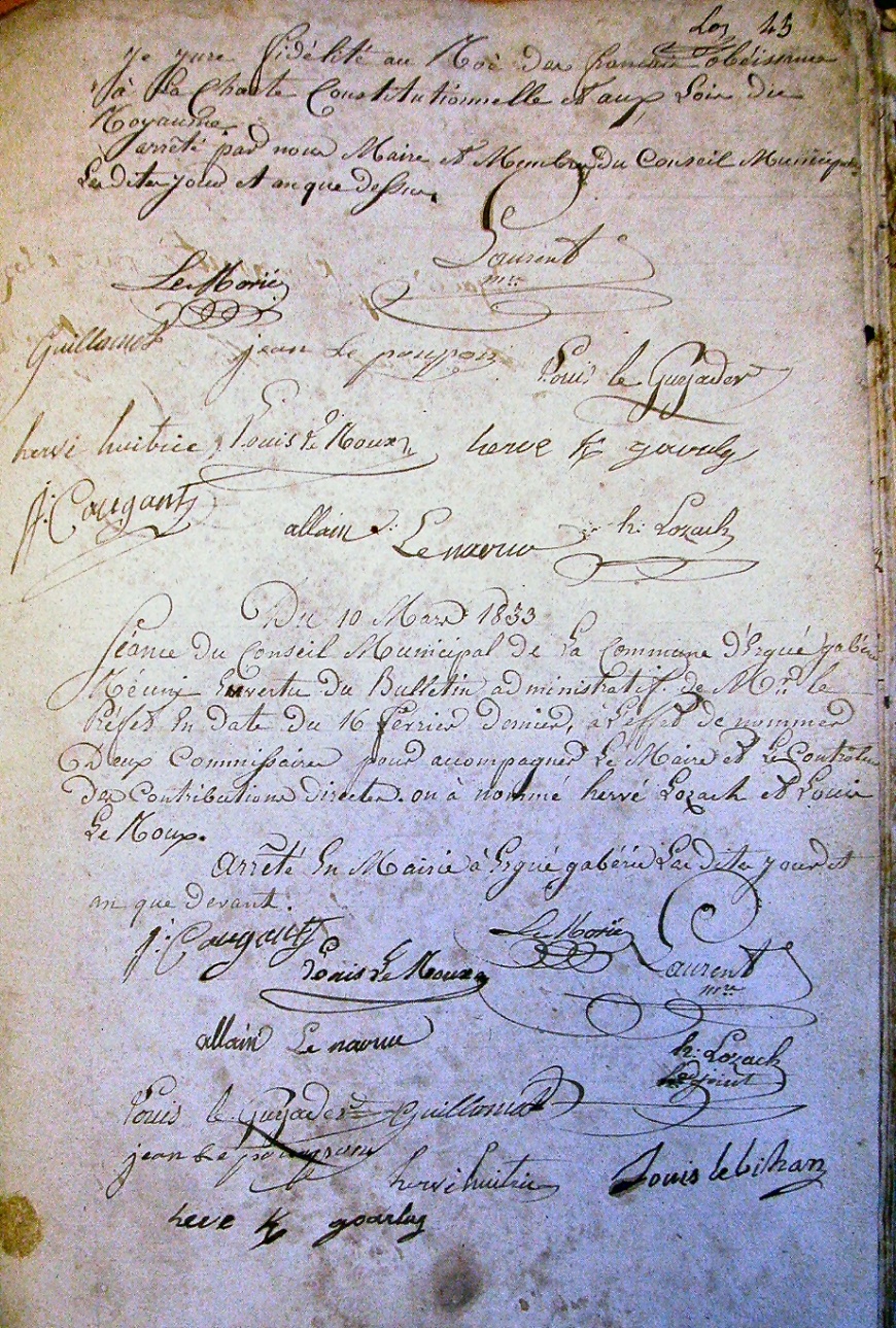 Image:Feuillet 084.jpg