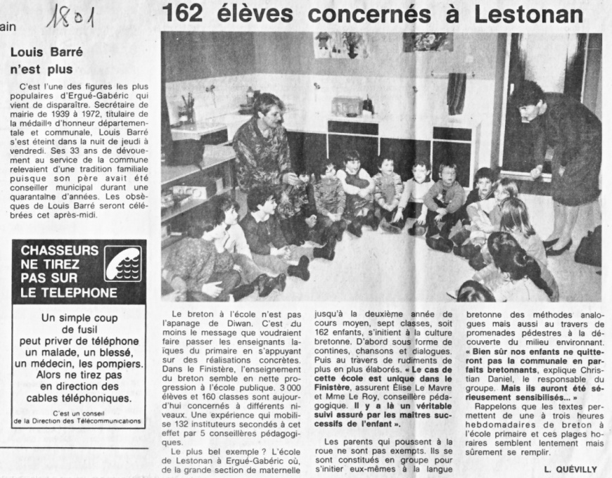 Image:OF-18-01-86CQuevilly.jpg