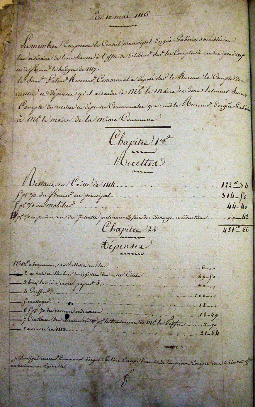 Image:Feuillet 053.jpg
