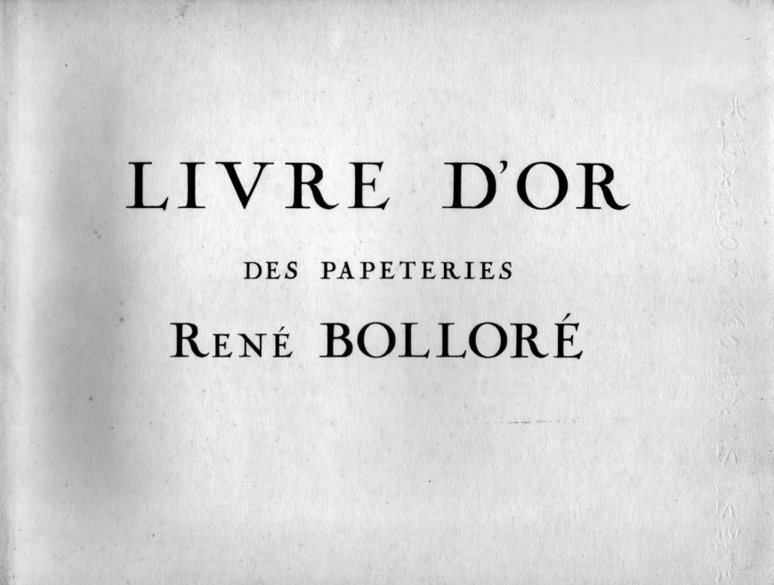 Image:BolloréOrPage01.jpg