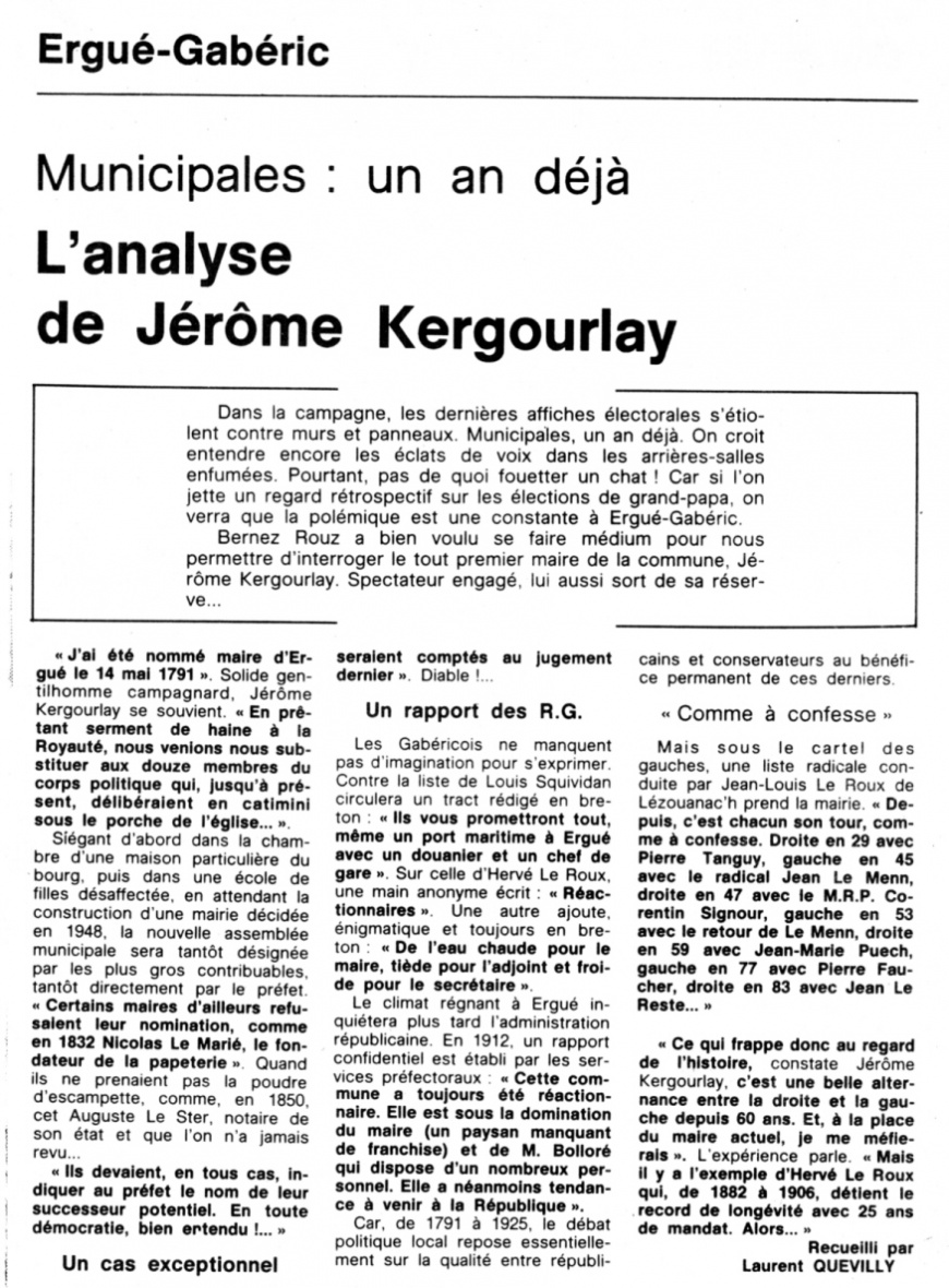 Image:OF-03-84AQuevilly.jpg