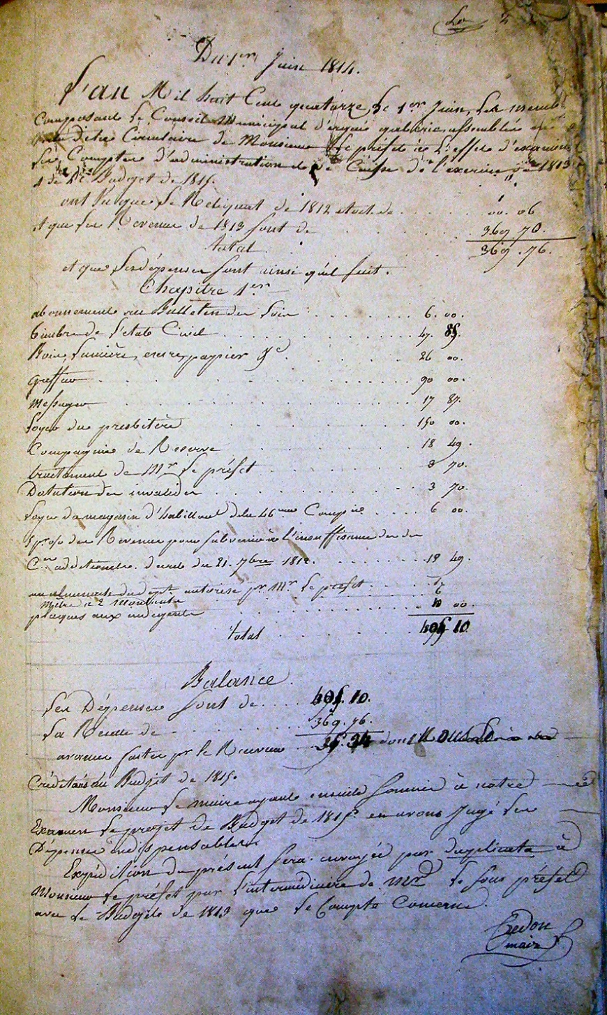 Image:Feuillet 048.jpg