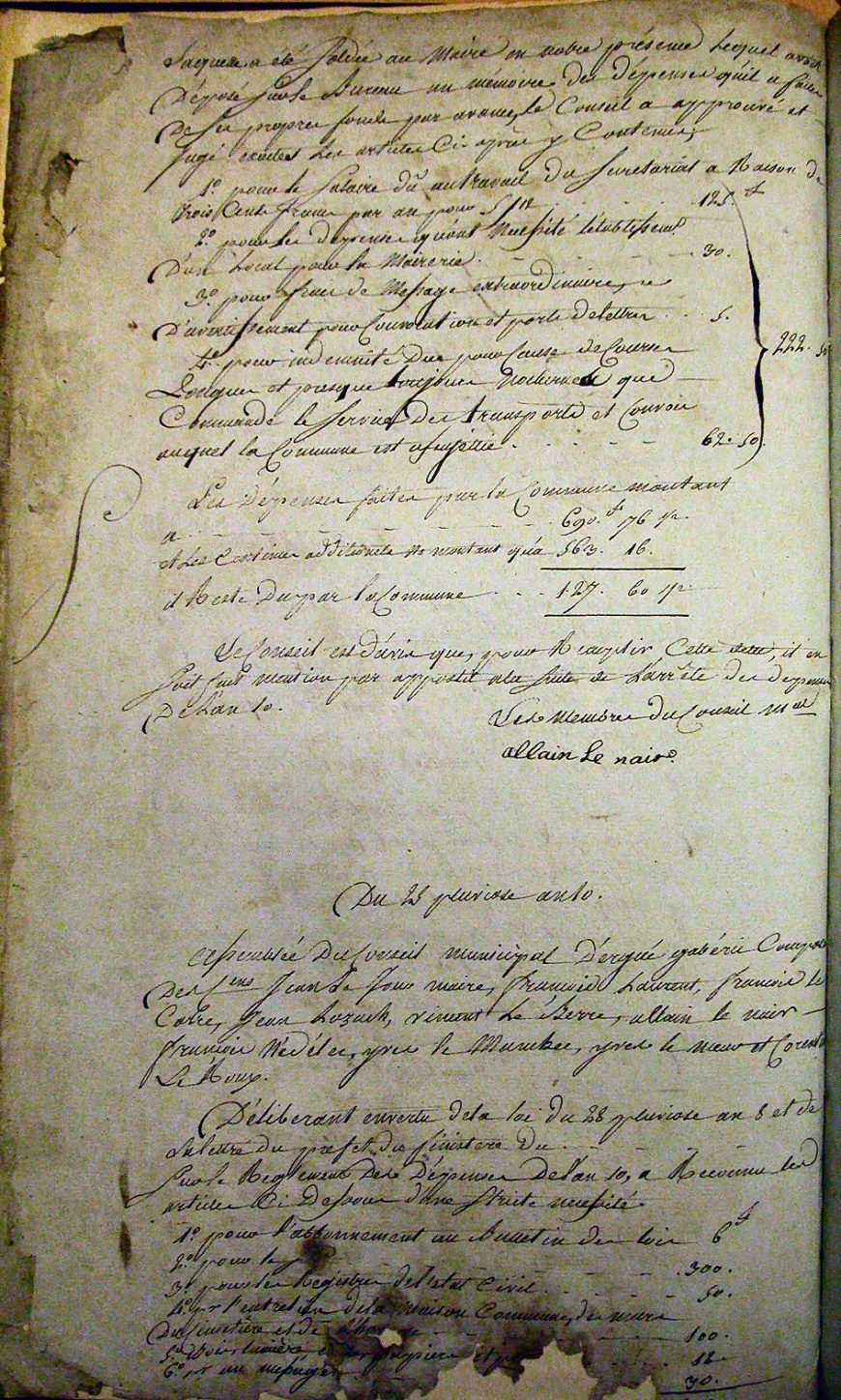 Image:Feuillet 005.jpg