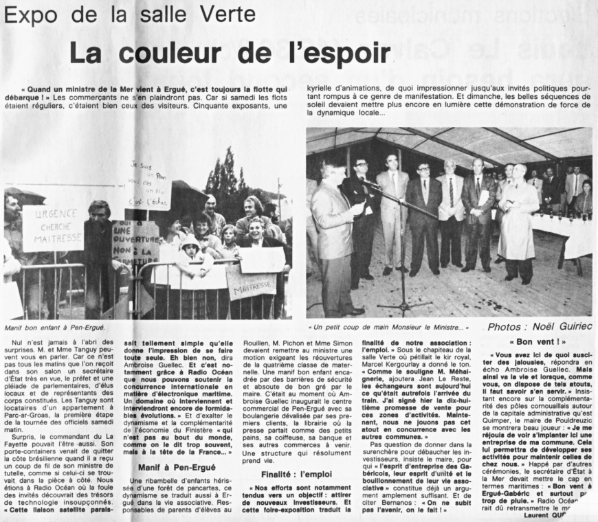 Image:OF-05-10-87Quevilly.jpg