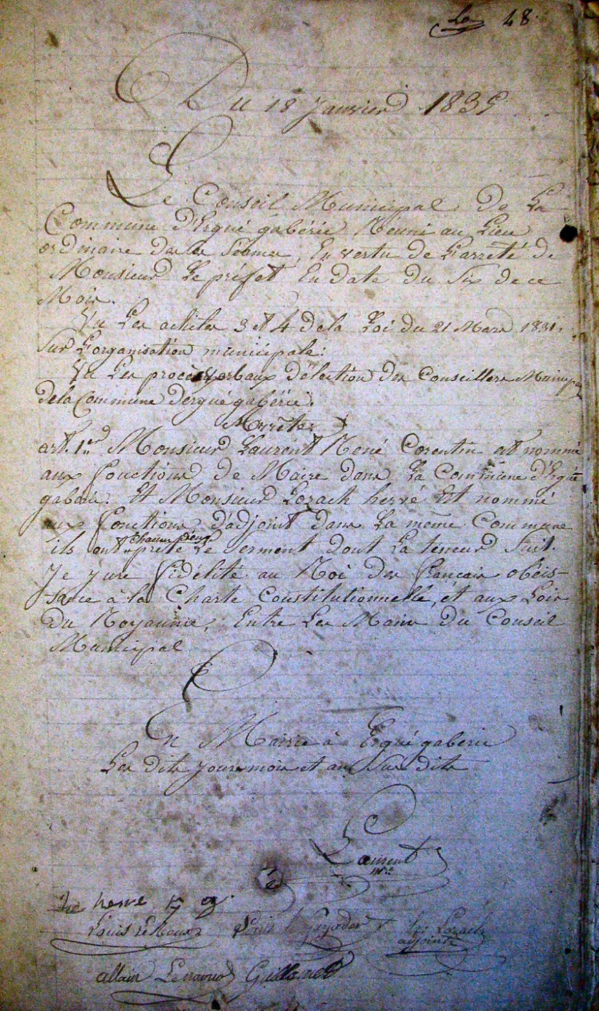 Image:Feuillet 090.jpg
