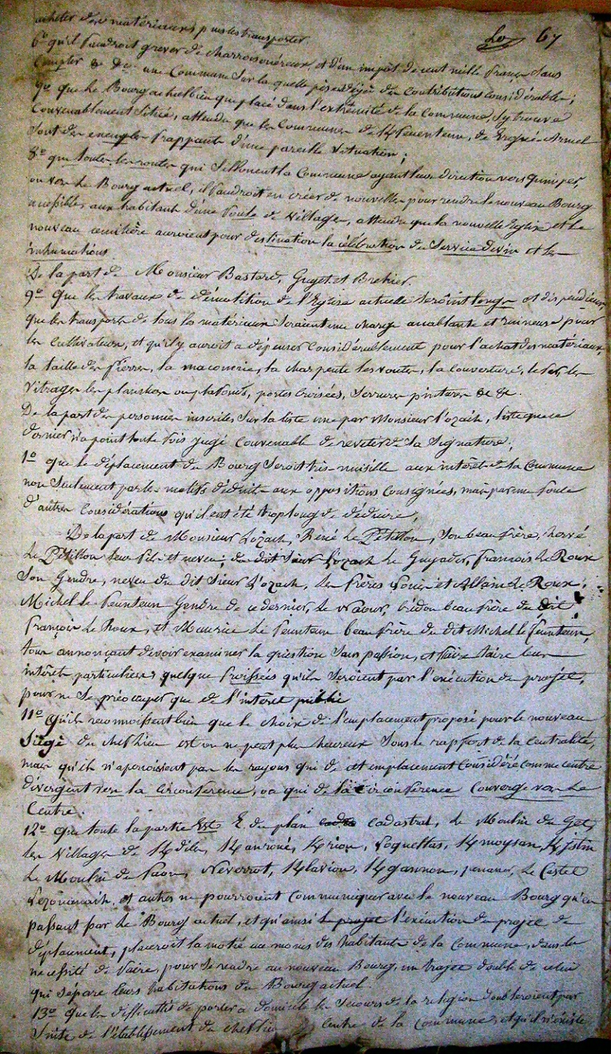 Image:Feuillet 128.jpg