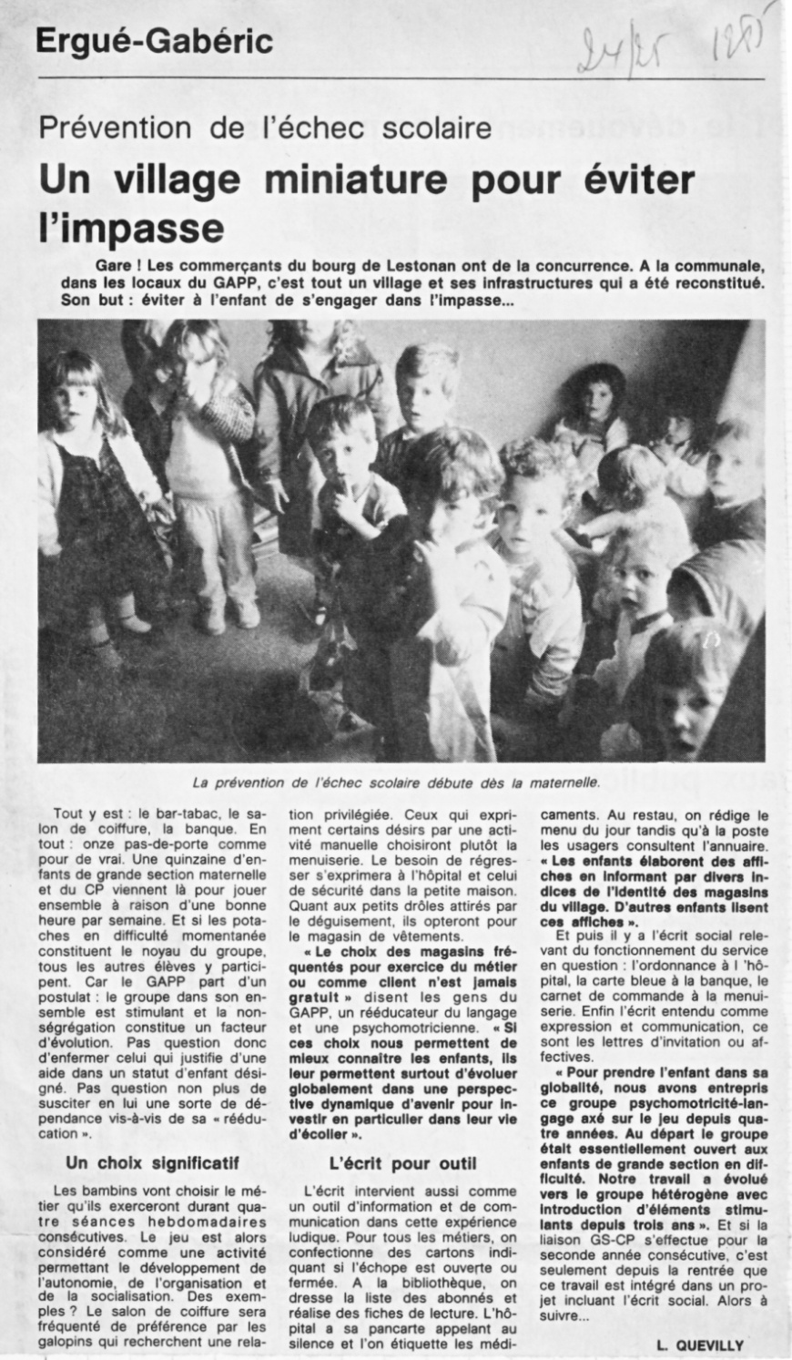 Image:OF-24-12-85Quevilly.jpg