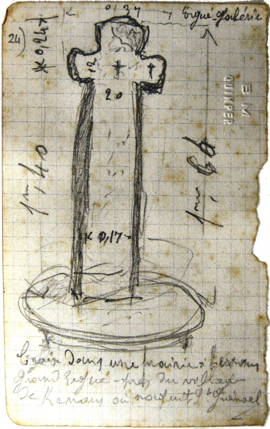 Image:MediaAbgrallKerrous.jpg