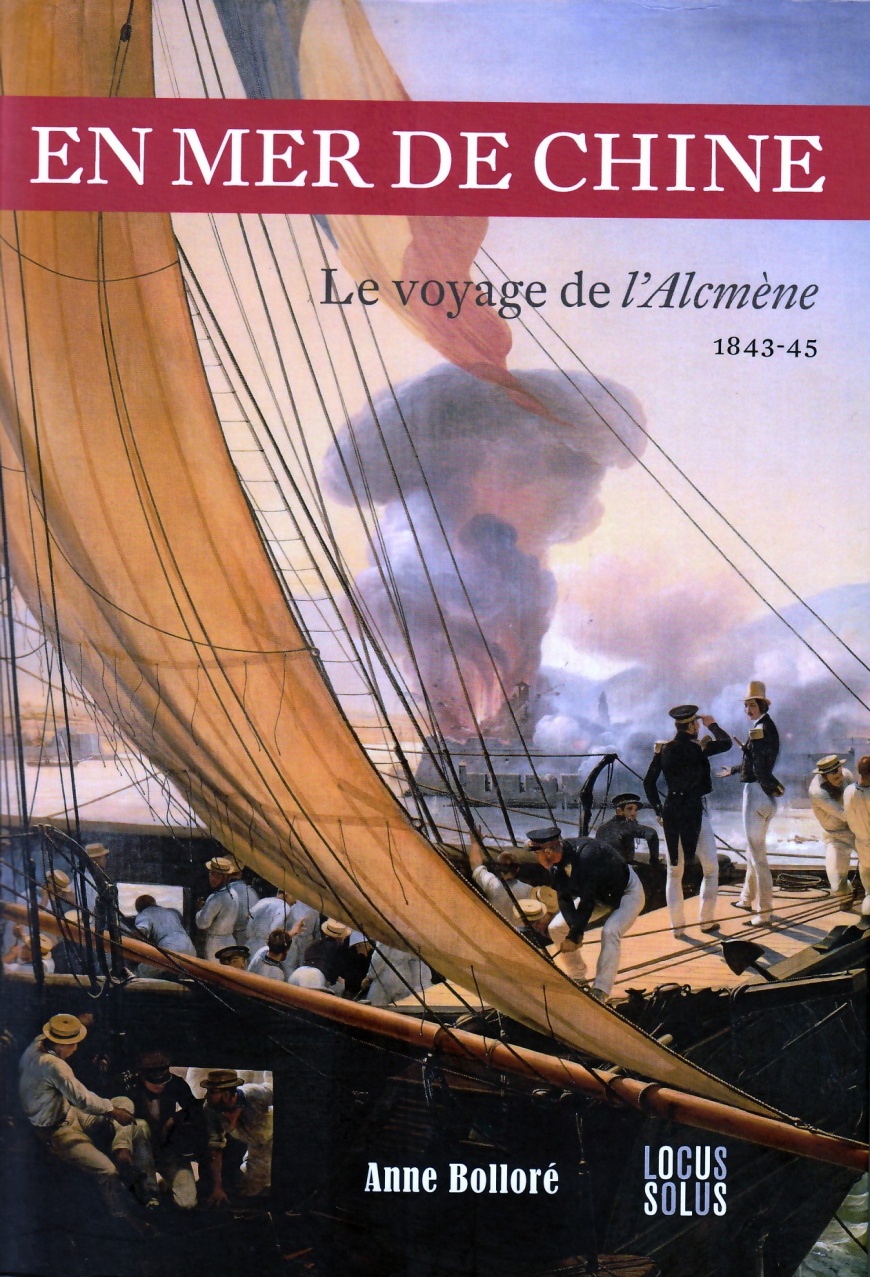 Image:EnMerdeChine couv.jpg