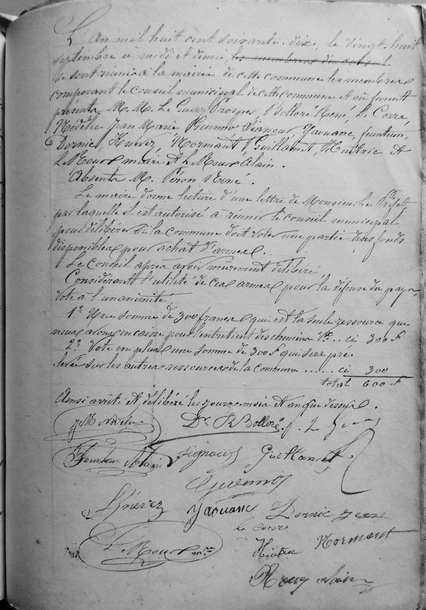 Image:AEG-CM1851-1879-133.jpg
