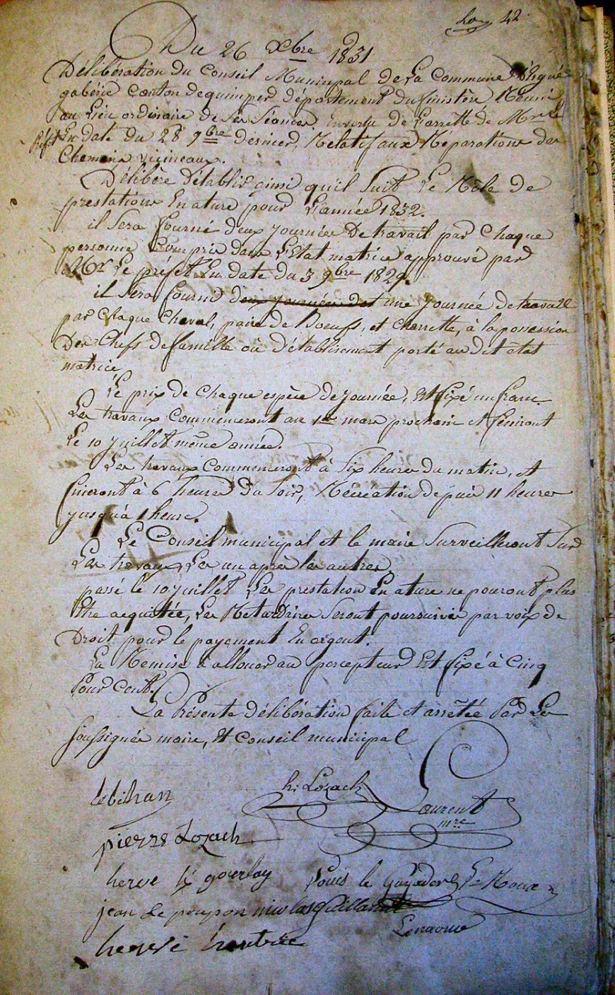 Image:Feuillet 078.jpg