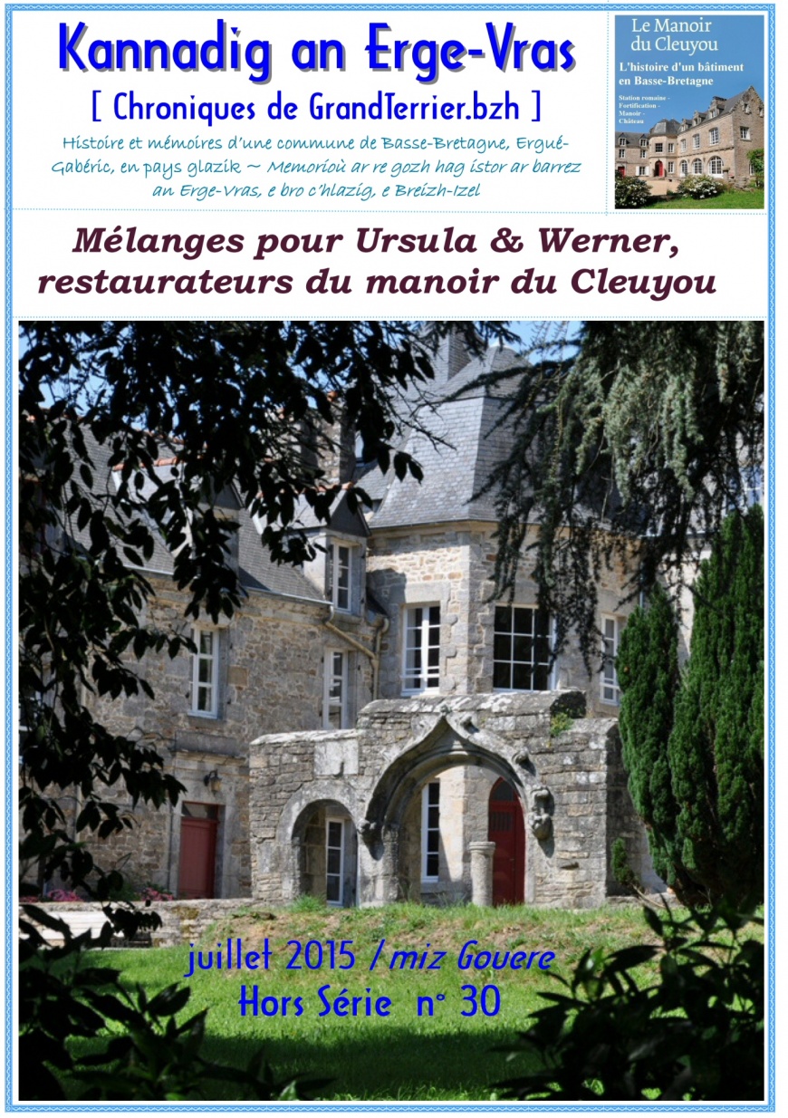 Image:MélangesCleuyou.jpg