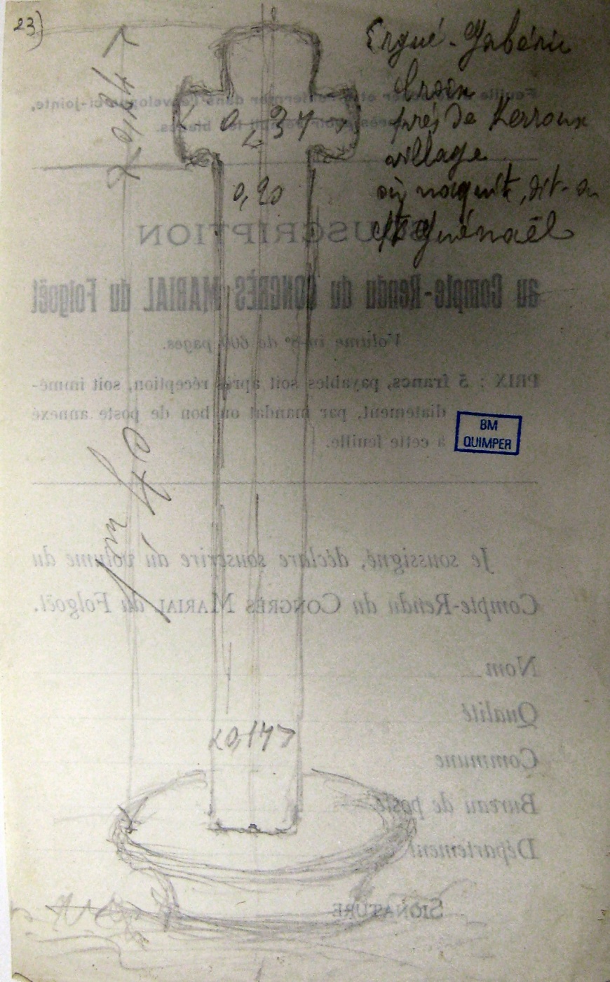 Image:MediaAbgrallKerrous2.jpg