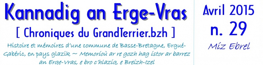 Image:KannadigBando29.jpg