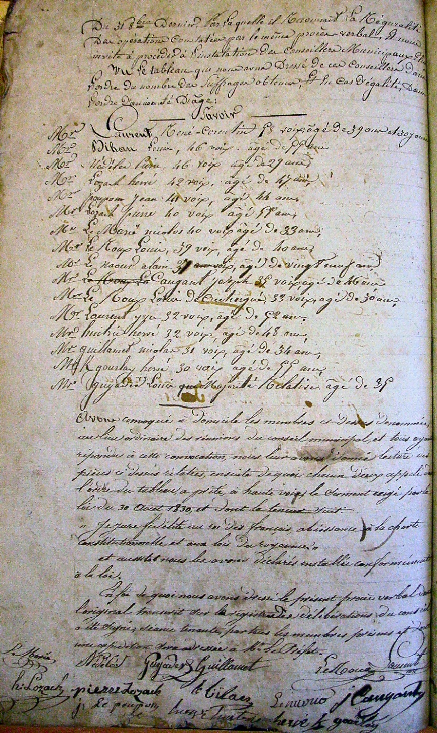 Image:Feuillet 077.jpg