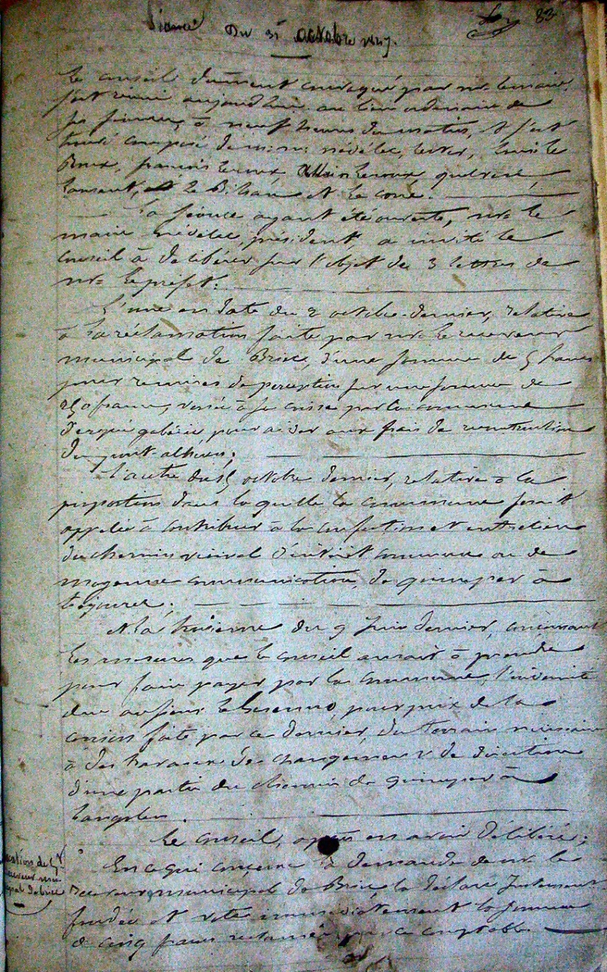 Image:Feuillet 160.jpg