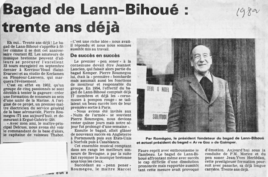 Image:TE-1982.jpg