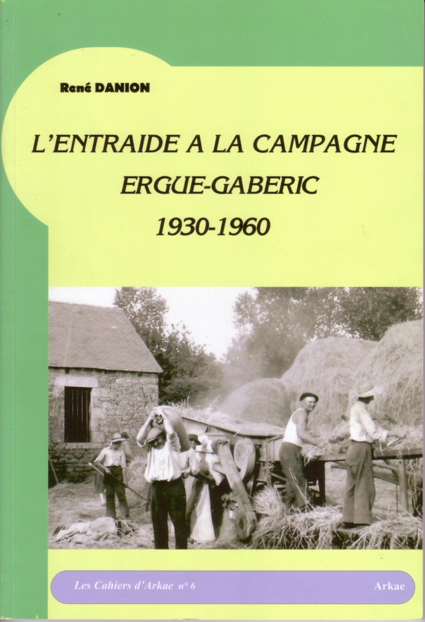 Image:EntraideDanion.jpg