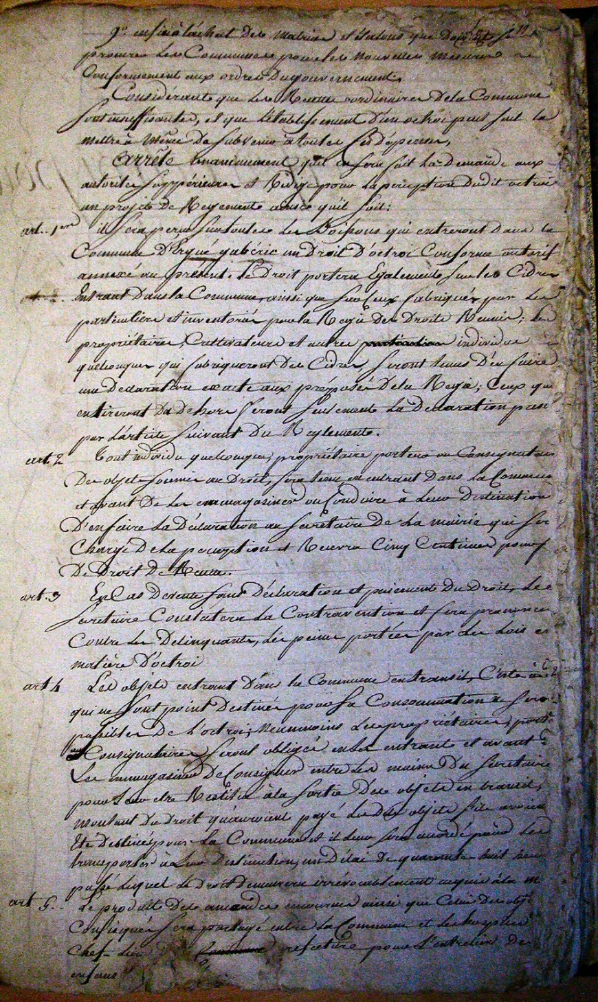 Image:Feuillet 019.jpg