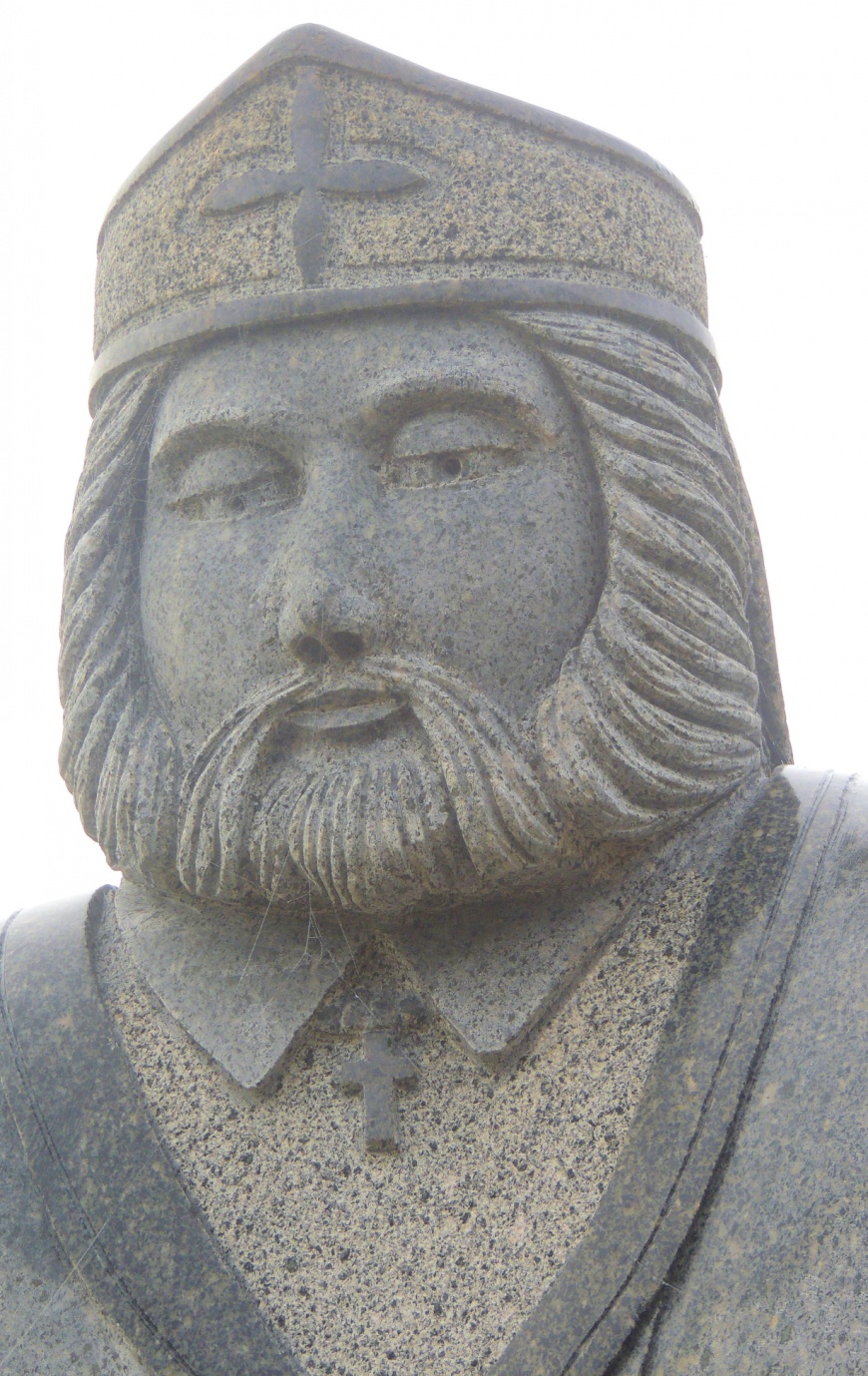 Image:SantAlarFace.jpg