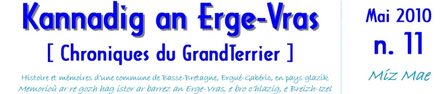 Image:KannadigBando11.jpg