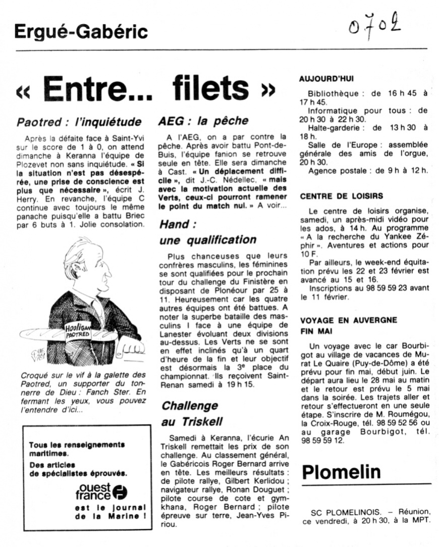 Image:OF-07-02-86Quevilly.jpg