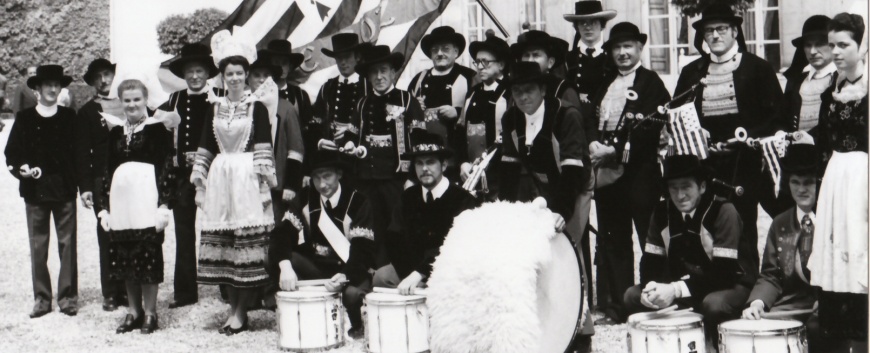 Image:ArReGoz-1976-zoom2.jpg