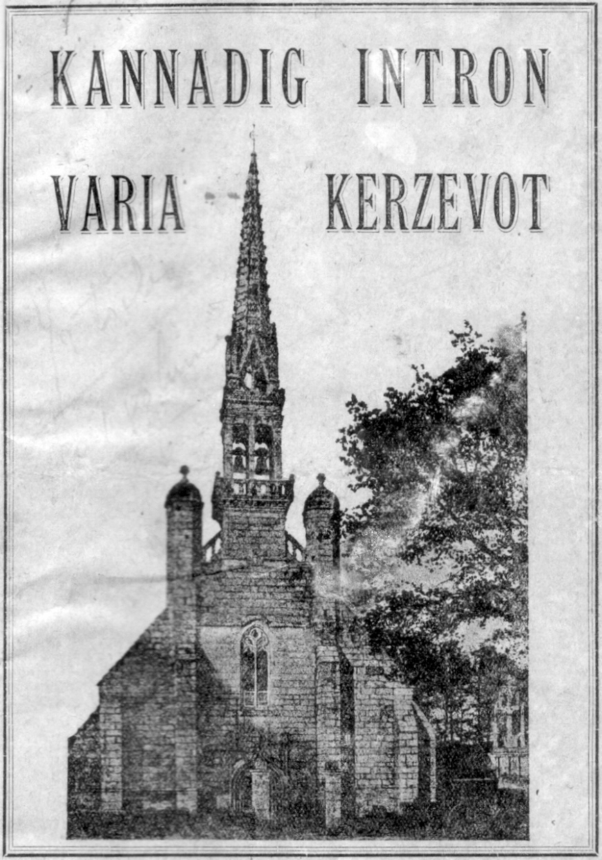 Image:KannadigCouv.jpg