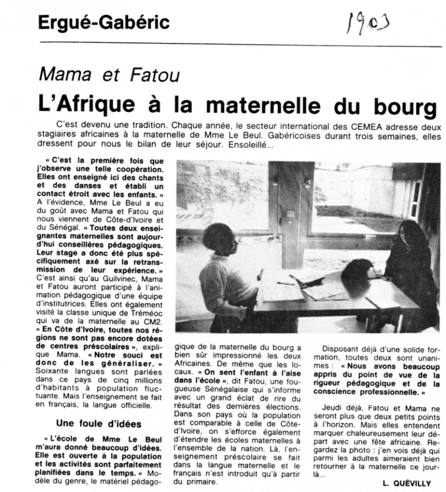 Image:OF-19-03-86Quevilly.jpg